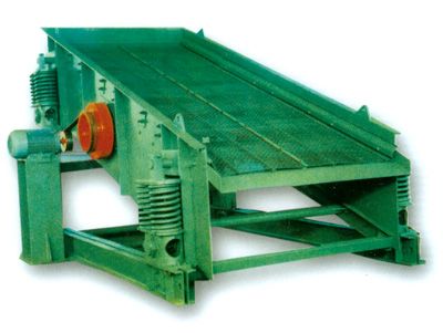DD、ZD型礦用單軸振動(dòng)篩
